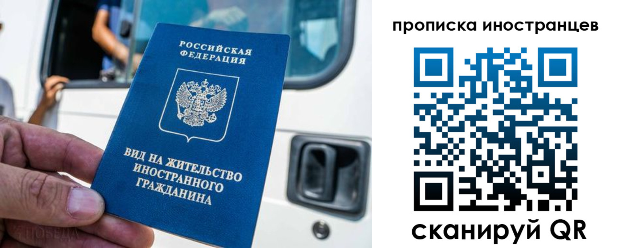 пропишу в квартире в Кораблино