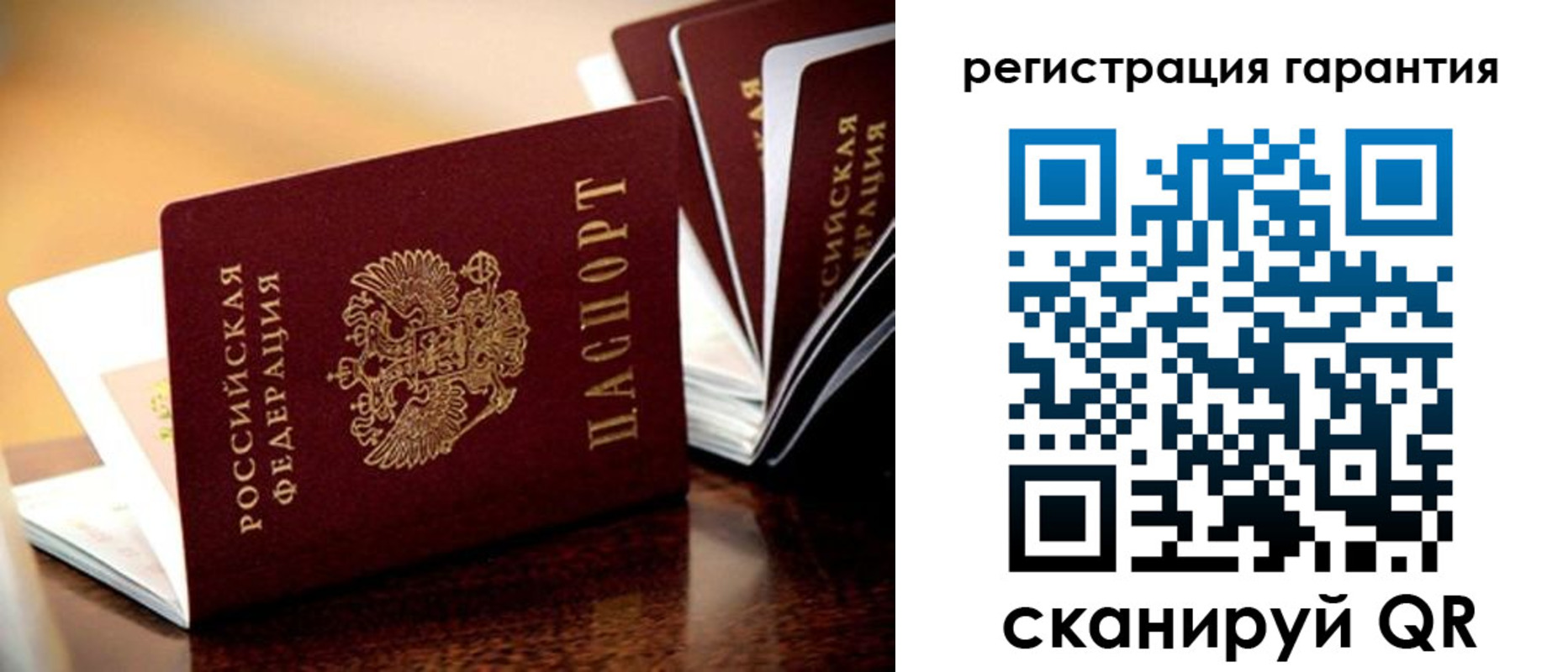 временная регистрация адрес в Кораблино